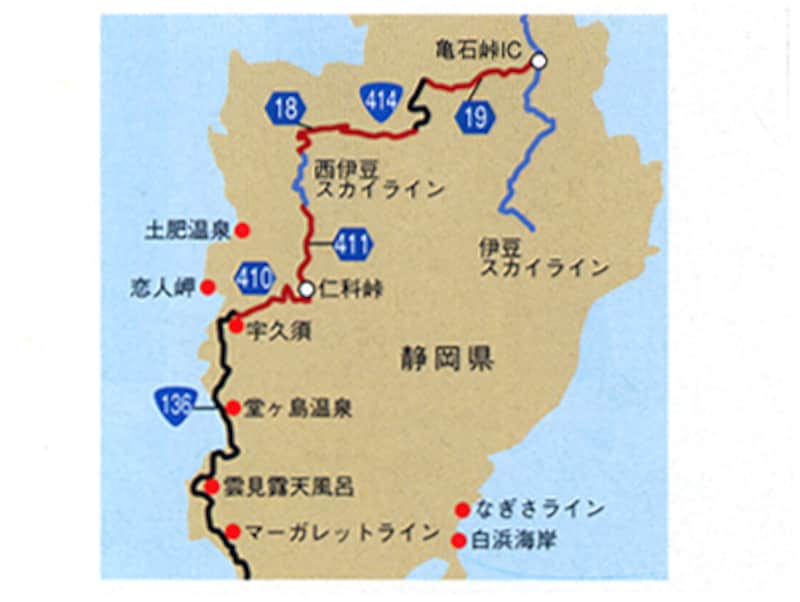 西伊豆ツーリングmap