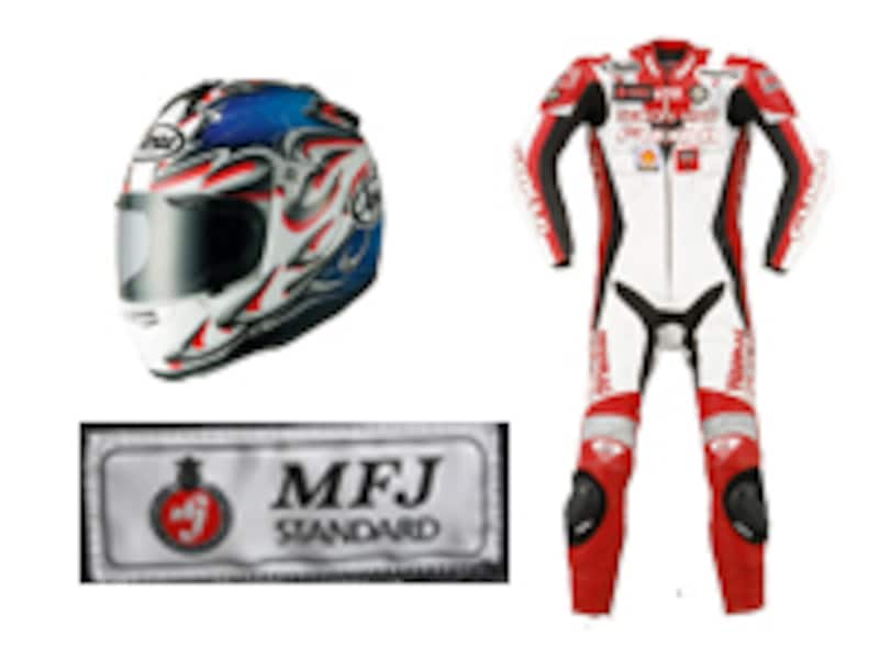 しっかりしたレーシングスーツとヘルメットはライダーの安全のために必須