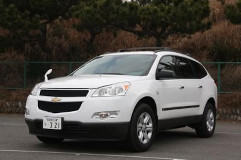 シボレートラバース