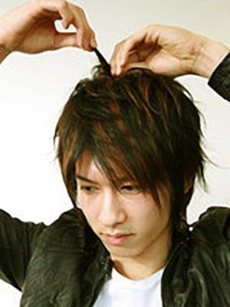 手順8:トップ部分をスタイリングします