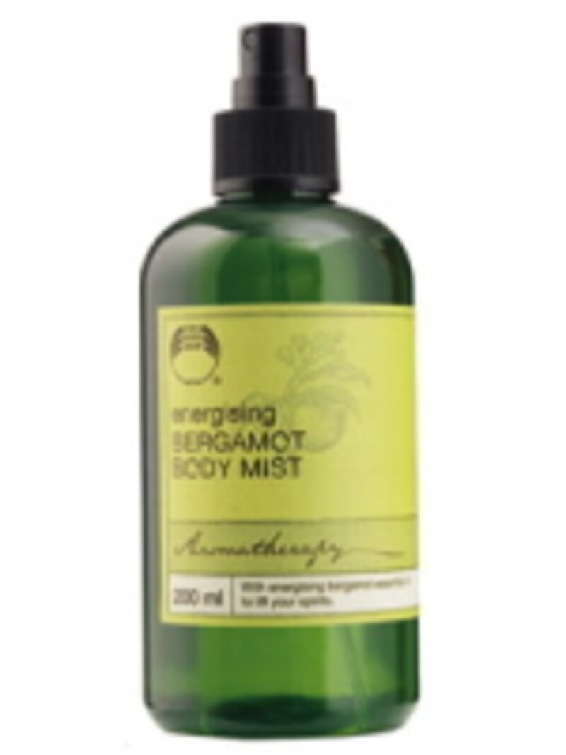 ベルガモット ボディミスト
