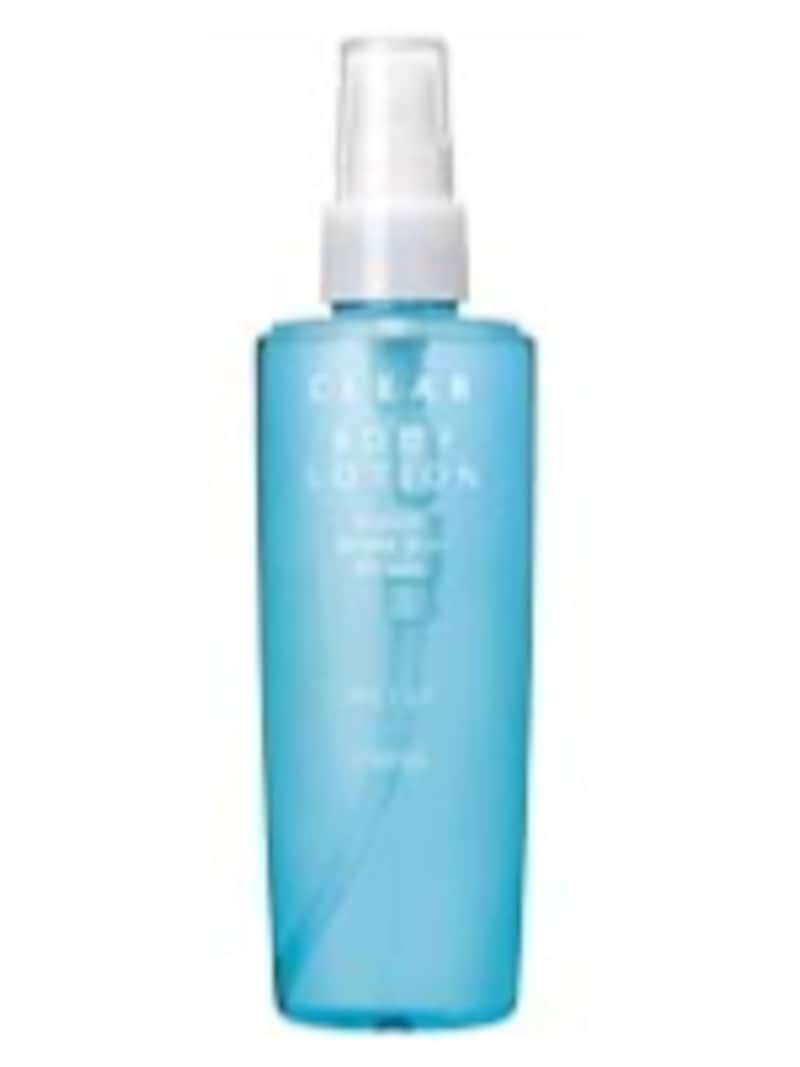 クリアボディローション