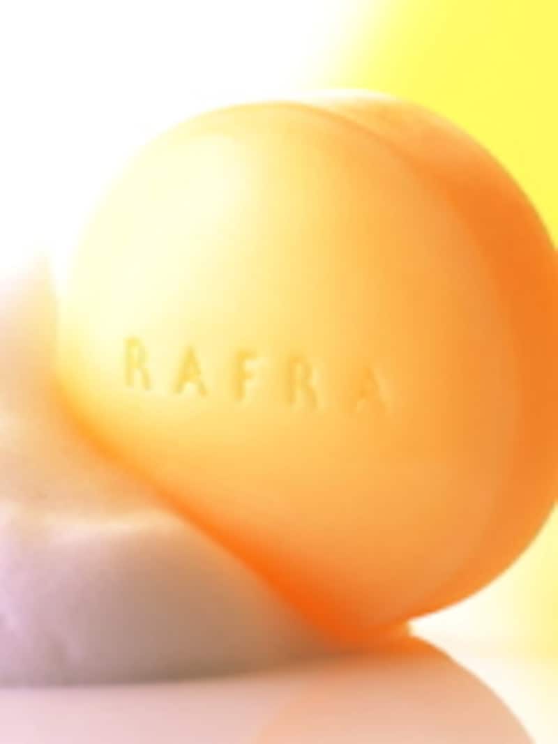 RAFRA「オレンジドロップ」