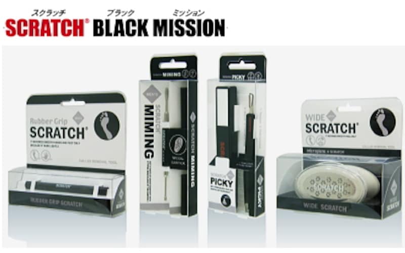 スクラッチブラックミッションシリーズ