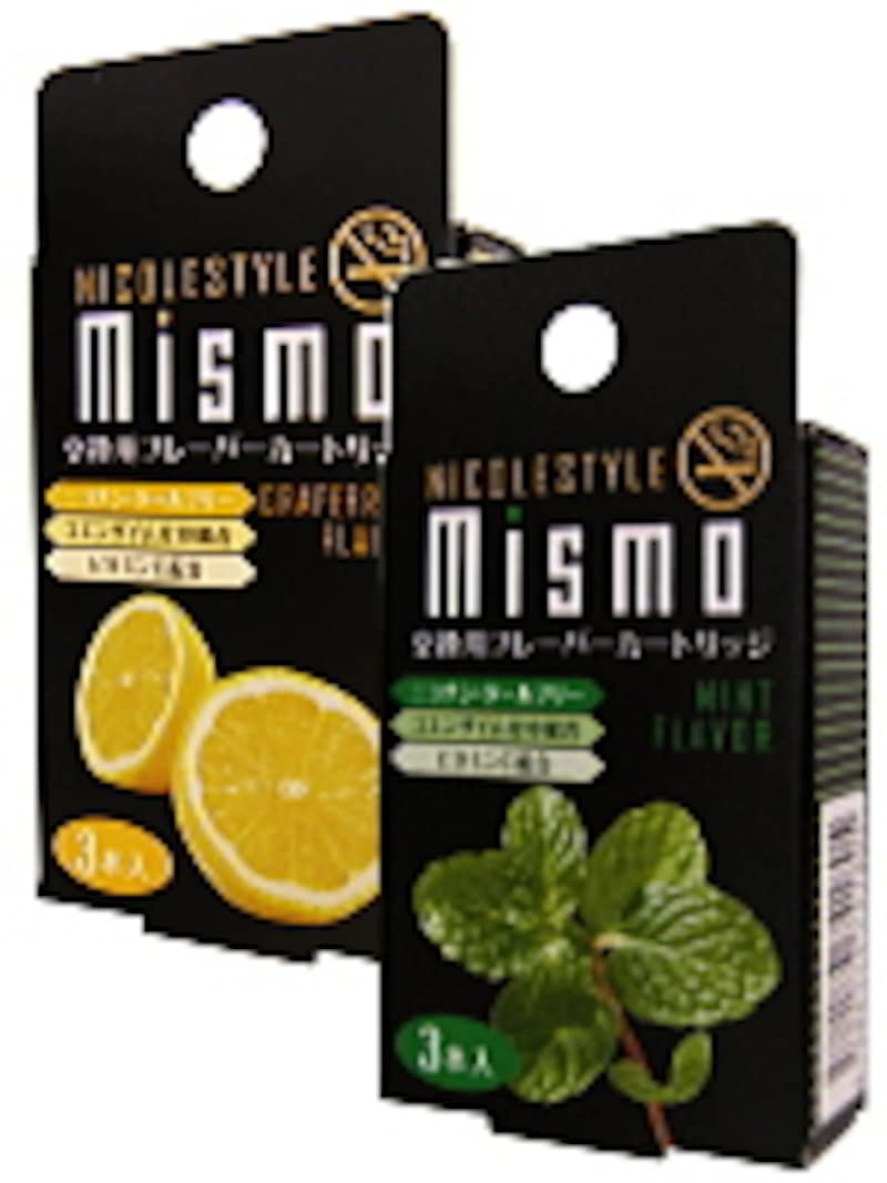 交換用フレーバーカートリッジ