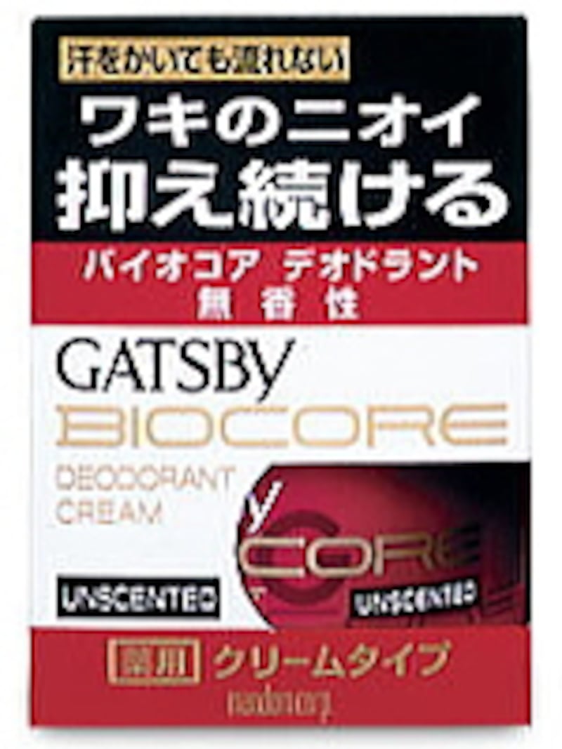 マンダム バイオコア デオドラントクリーム(無香性)