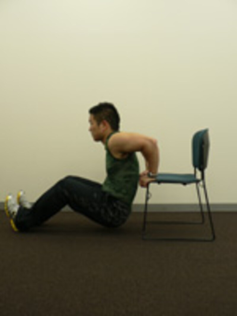 ベンチディップフィニッシュ