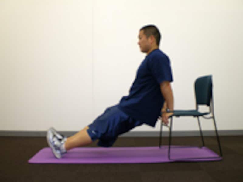 ベンチディップスタート