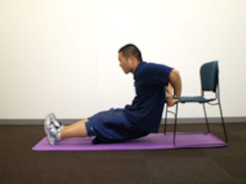 ベンチディップフィニッシュ