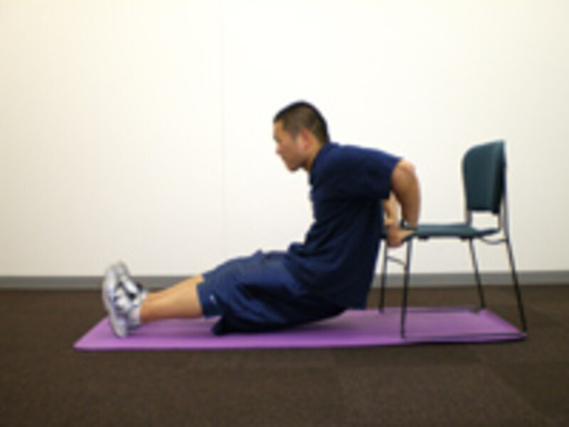 ベンチディップフィニッシュ