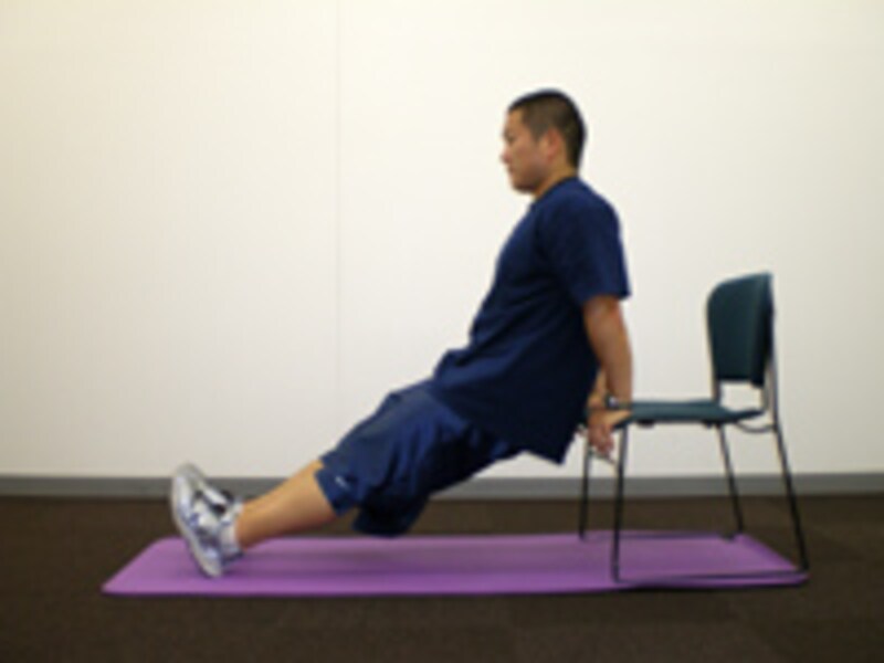 ベンチディップスタート