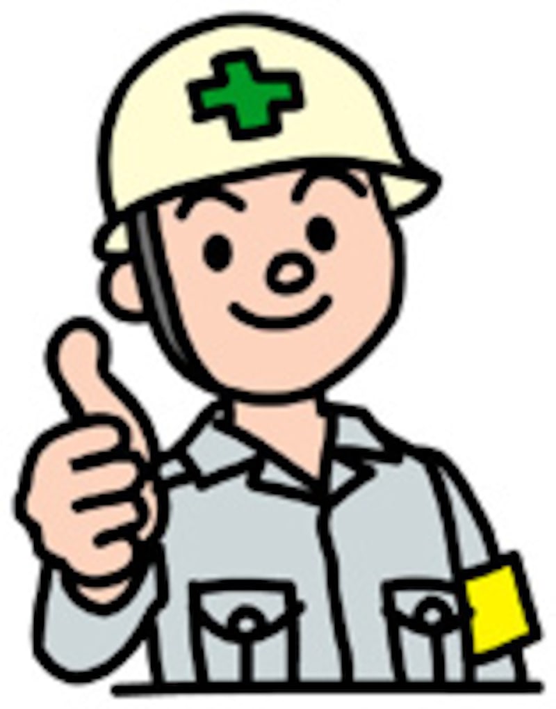 ヘルメットイメージ