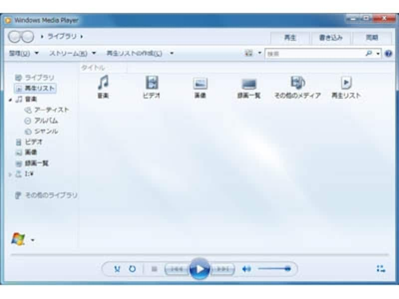 Windows Media Player 12