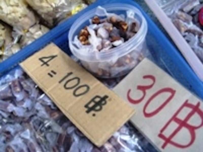 個人商店や市場はキャッシュしか扱わない
