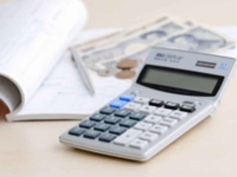 ざっくりした年金額は誰もが知りたいこと