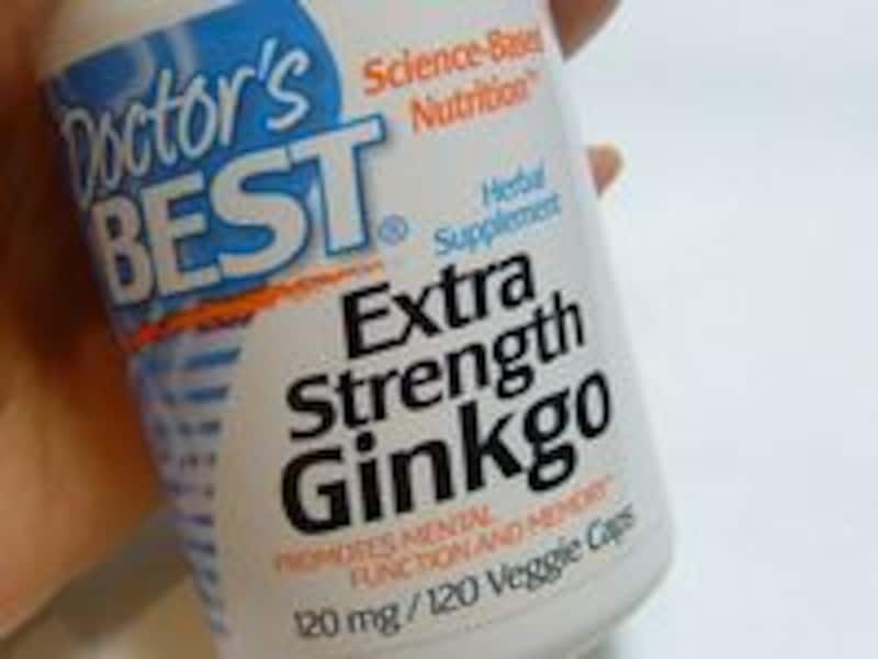 http://pro-aa.s3.amazonaws.com/aa/gm/article/1/9/6/5/7/ginko.jpg