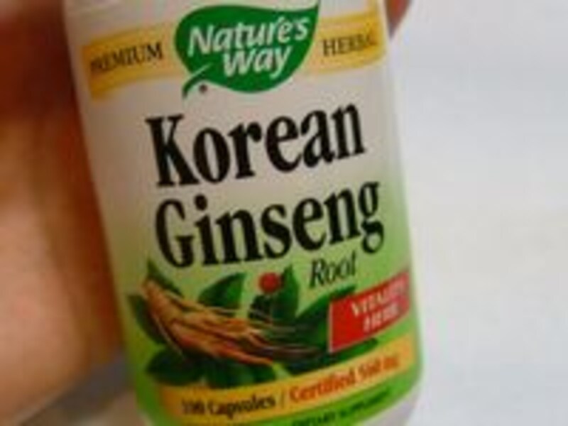 http://pro-aa.s3.amazonaws.com/aa/gm/article/1/9/6/5/7/ginsen.jpg