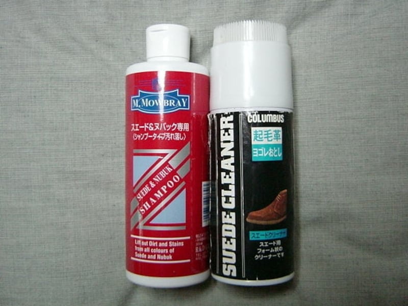 スエードシャンプー読んで字のごとくシャンプー。液体状のものとフォーム状のものがありますが、基本的に同じです。