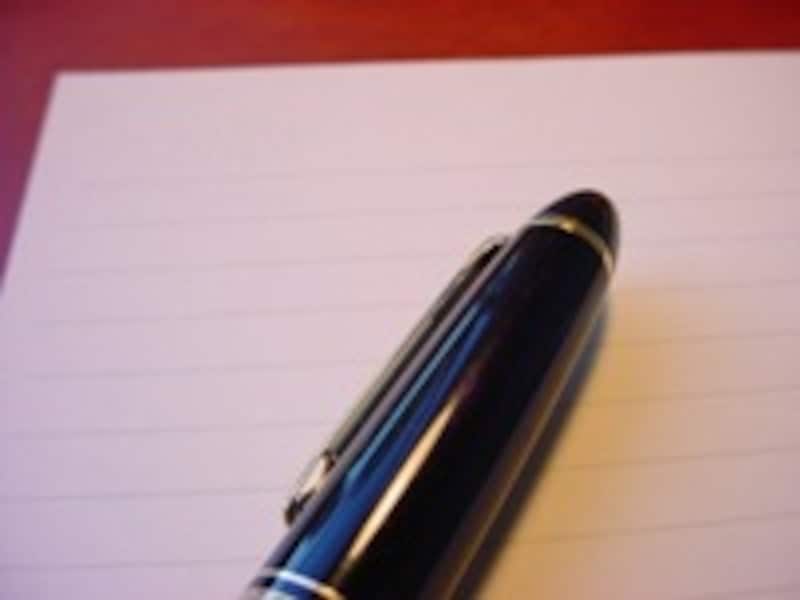 クレイン　レターセット