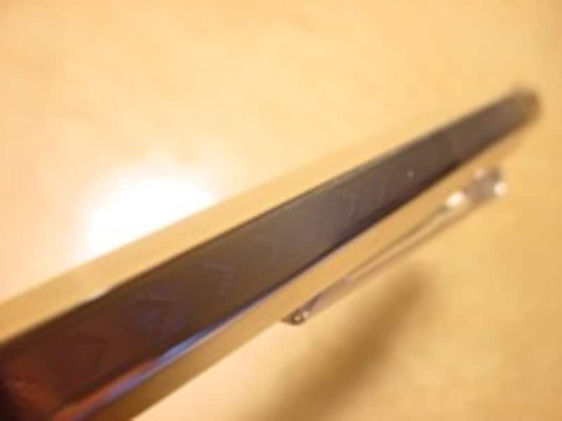 カランダッシュ　エクリドールコレクション　シェブロン