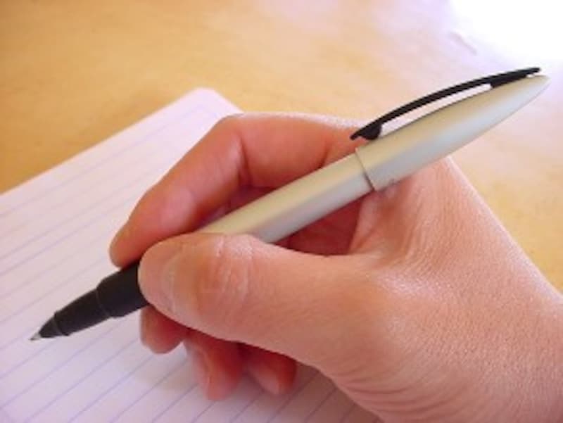 トンボデザインコレクションZoom535