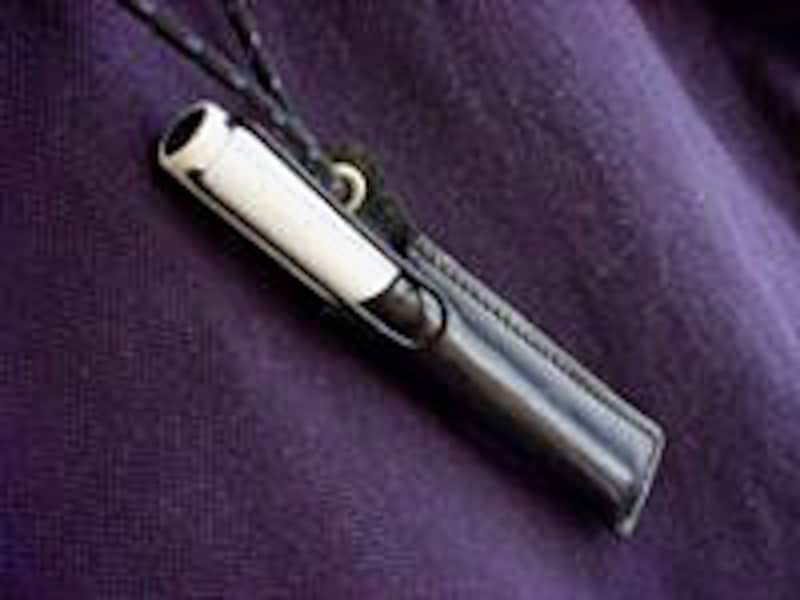 丑や　ペンケース