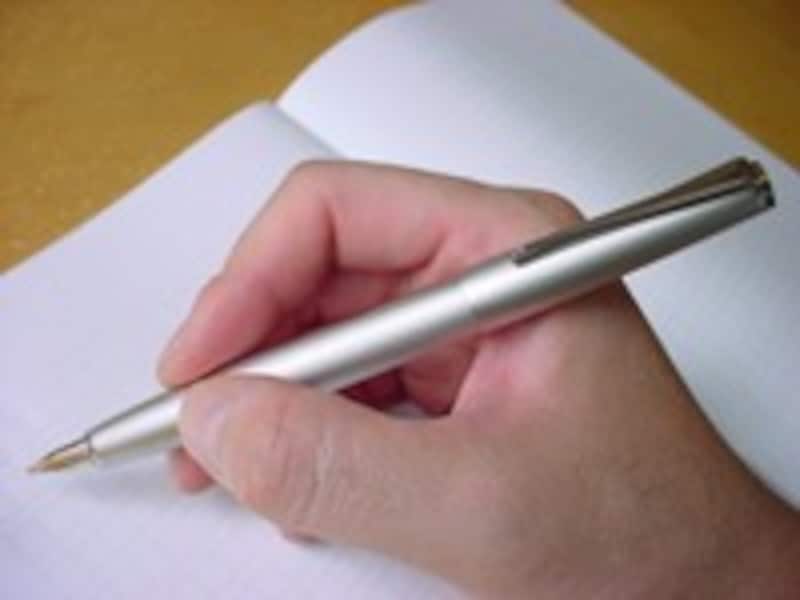 ラミーステュディオ