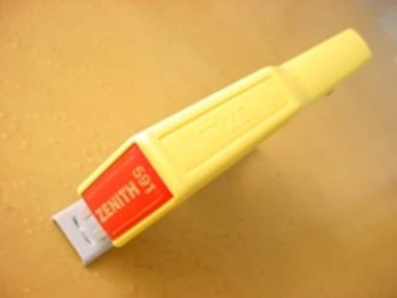 ゼニス591 ステープラー