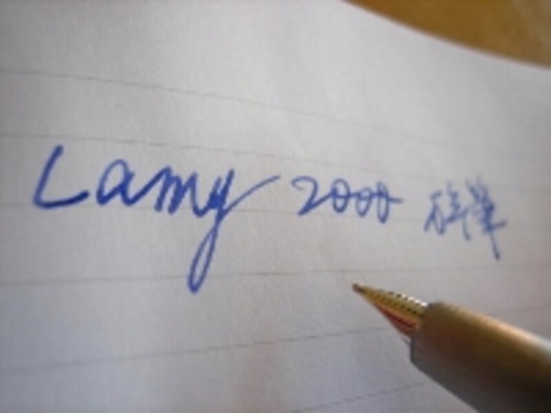 ラミー20000