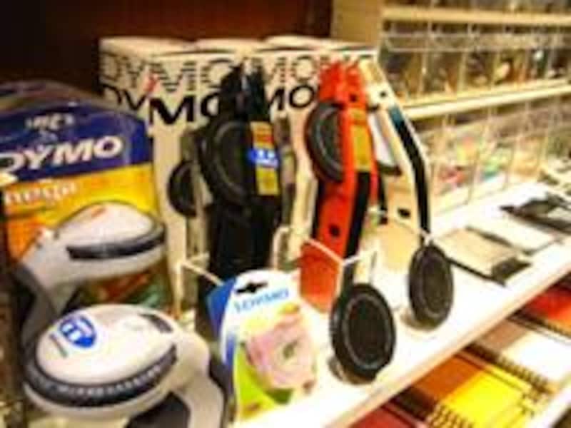 デルフォニックス表参道ヒルズ