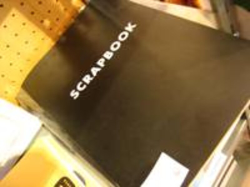 スクラップブック