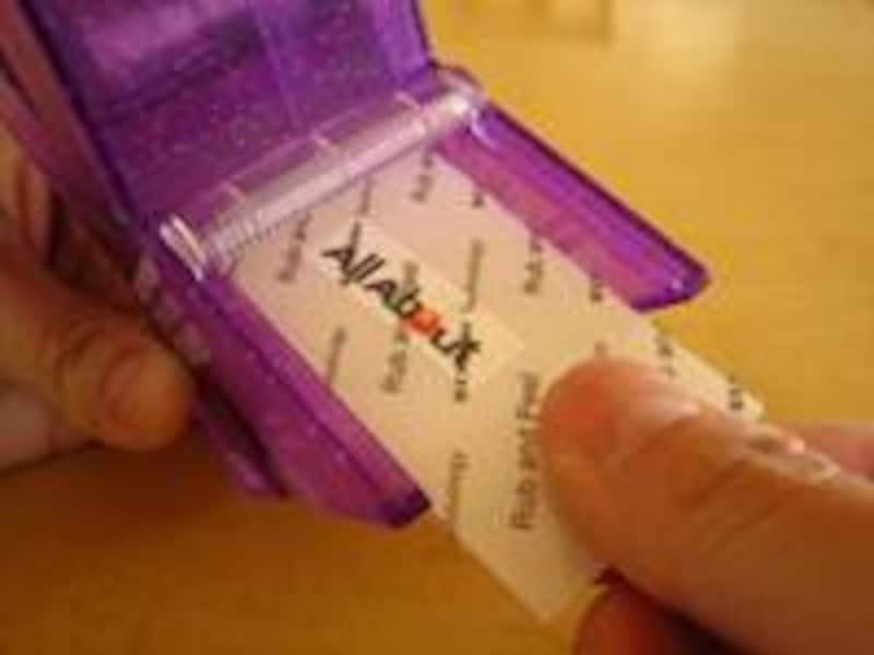 ザイロン シールメーカー