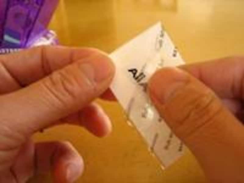 ザイロン シールメーカー