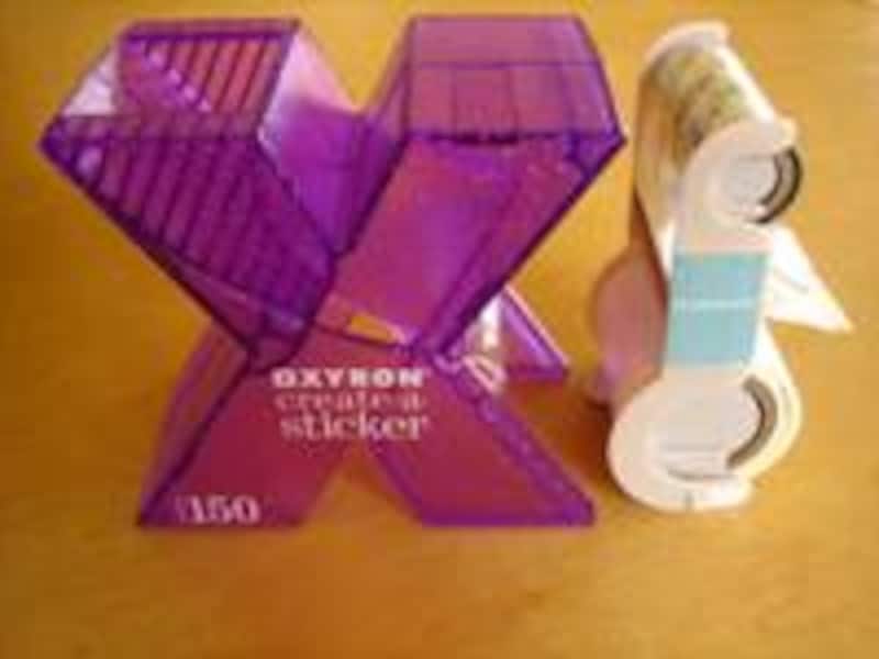 ザイロン シールメーカー