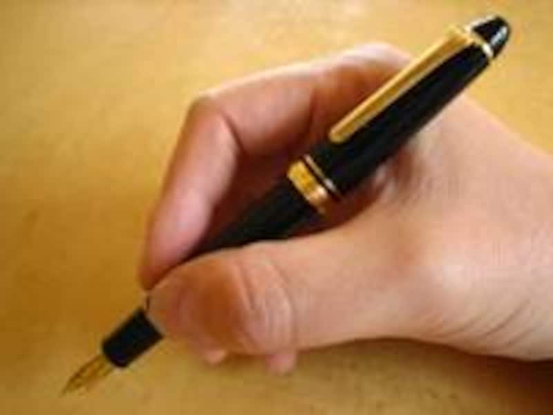 セーラー万年筆 プロフィットスタンダード