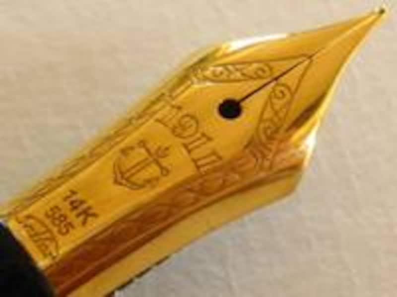 セーラー万年筆 プロフィットスタンダード