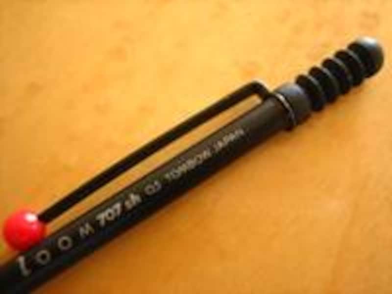 トンボデザインコレクションZoom707