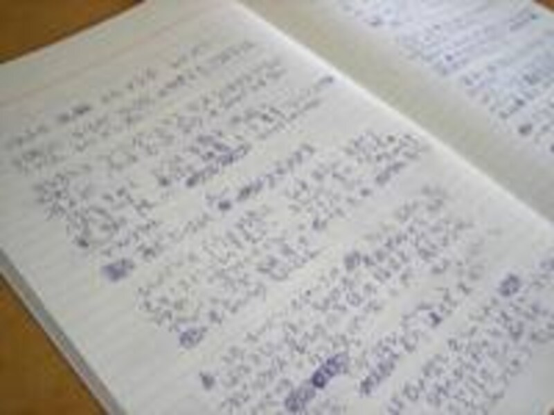 エルバン　インク・フォー・マン