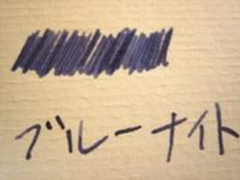 カランダッシュ インクコレクション