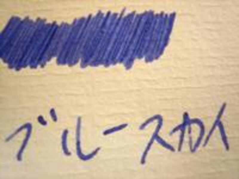 カランダッシュ　インクコレクション