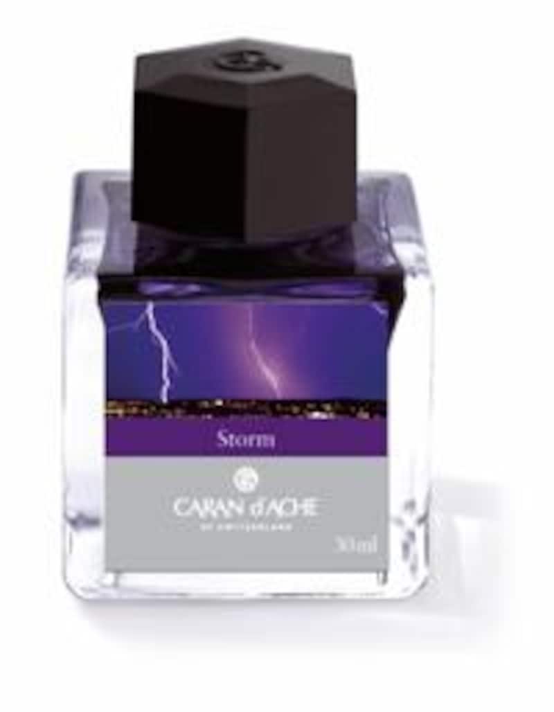 カランダッシュ インクコレクション