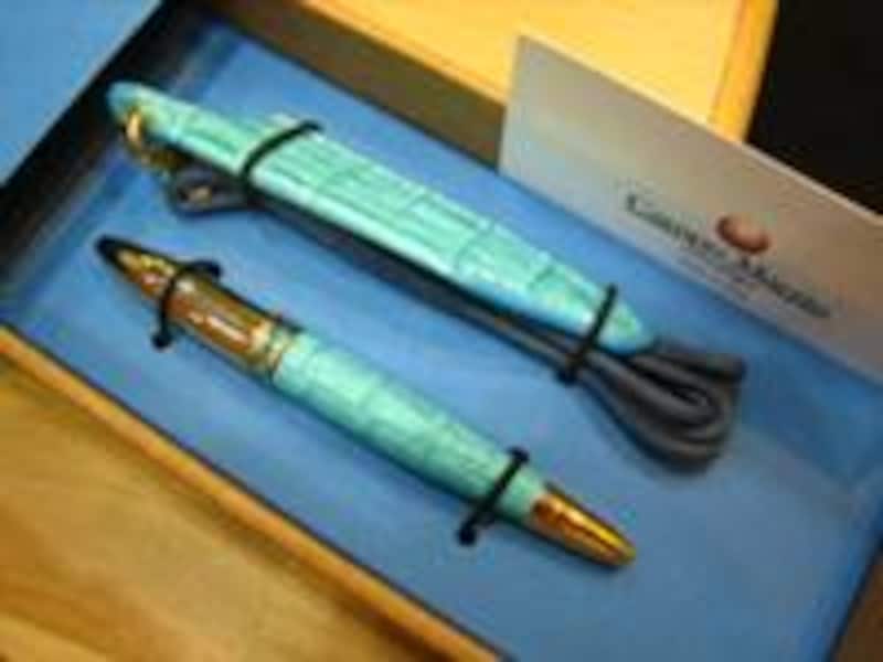 カンポ　マルツィオ