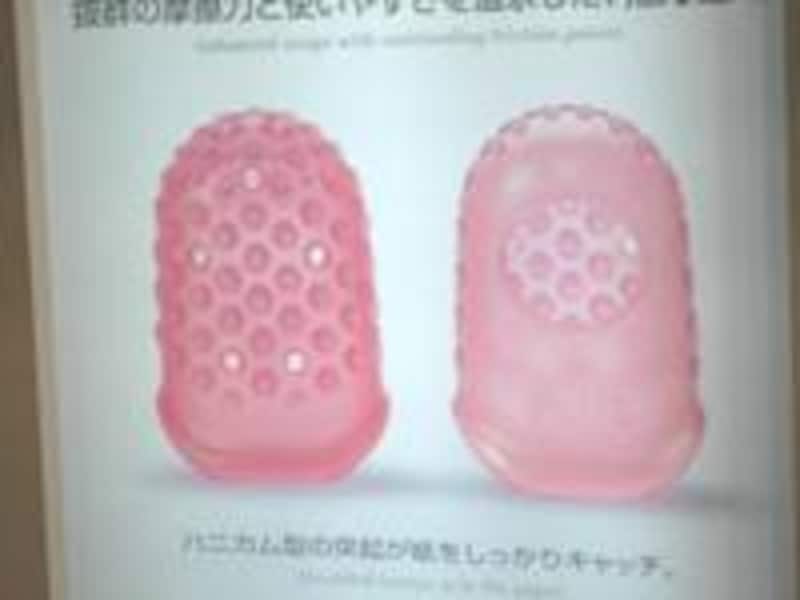 プラス　メクリッコハニカム