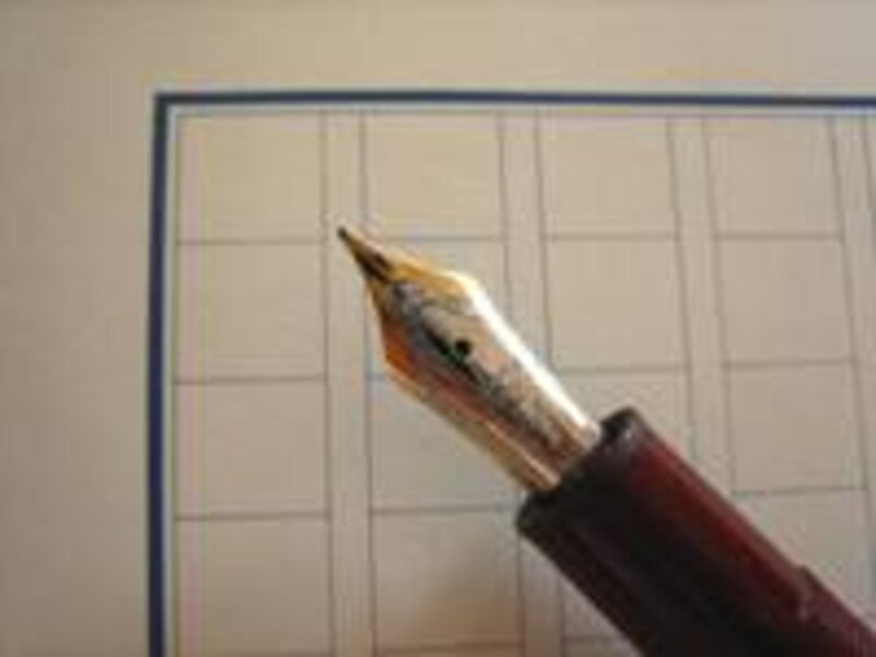 満寿屋 原稿用紙