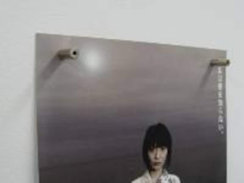 アベ式 カートリッジ プッシュピン