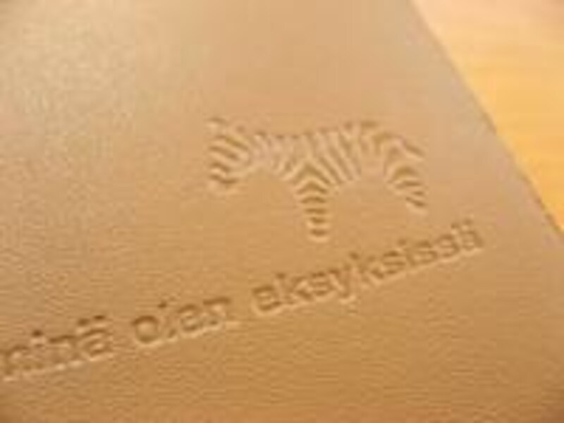 ハイタイド ダイアリー