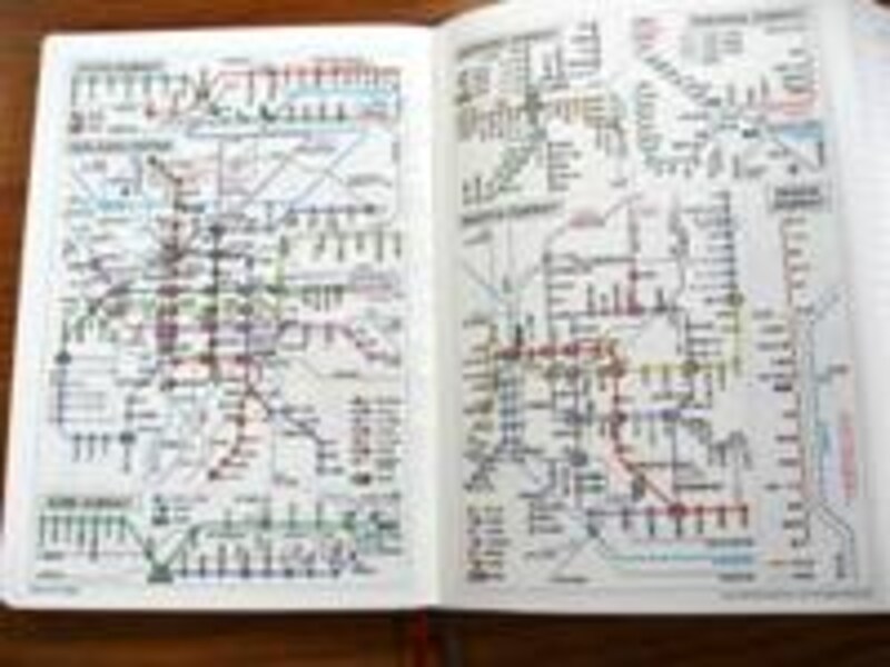 ハイタイド ダイアリー