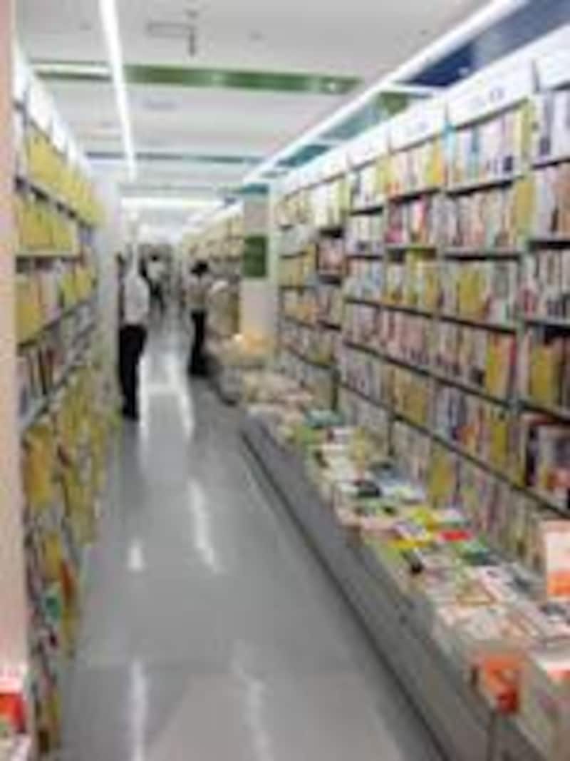 丸善 ラゾーナ川崎店