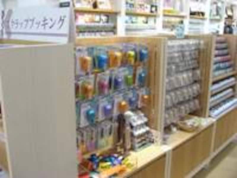 丸善 ラゾーナ川崎店