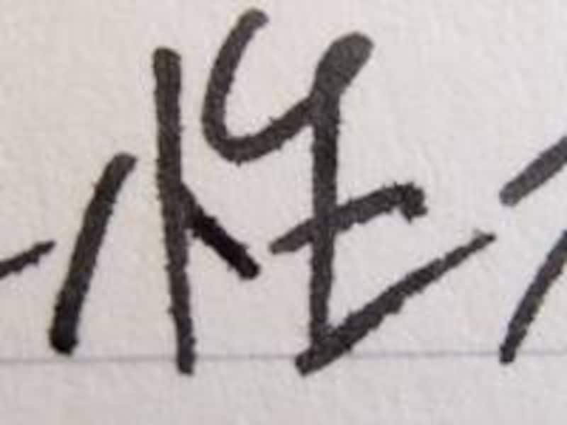 コクヨ キャンパスノート ハイグレード